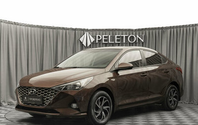 Hyundai Solaris II рестайлинг, 2021 год, 1 390 000 рублей, 1 фотография