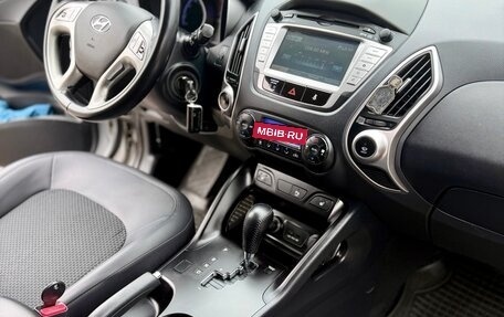 Hyundai ix35 I рестайлинг, 2013 год, 1 180 000 рублей, 3 фотография