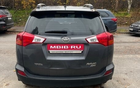 Toyota RAV4, 2013 год, 1 365 000 рублей, 4 фотография