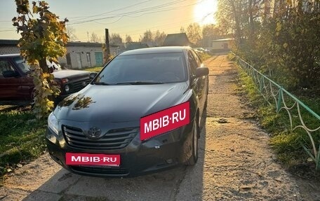 Toyota Camry, 2008 год, 1 050 000 рублей, 23 фотография