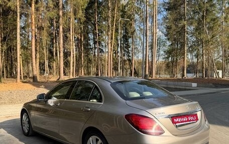 Mercedes-Benz C-Класс, 2019 год, 2 648 000 рублей, 3 фотография