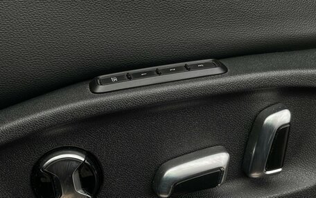Volkswagen Teramont I, 2022 год, 4 497 000 рублей, 17 фотография