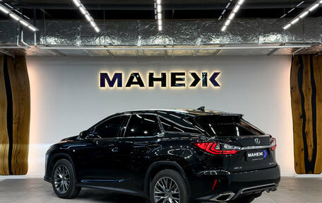 Lexus RX IV рестайлинг, 2016 год, 4 180 000 рублей, 4 фотография