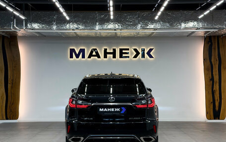 Lexus RX IV рестайлинг, 2016 год, 4 180 000 рублей, 5 фотография