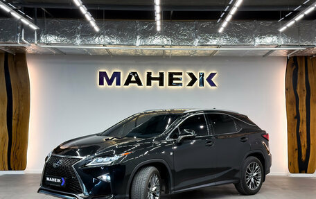 Lexus RX IV рестайлинг, 2016 год, 4 180 000 рублей, 3 фотография