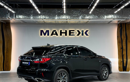 Lexus RX IV рестайлинг, 2016 год, 4 180 000 рублей, 6 фотография