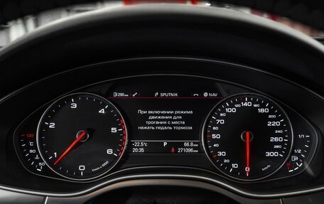 Audi A6, 2011 год, 2 650 000 рублей, 22 фотография