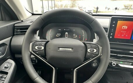 Haval Jolion, 2026 год, 2 949 000 рублей, 8 фотография