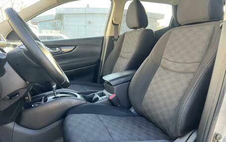 Nissan Qashqai, 2017 год, 1 549 000 рублей, 8 фотография