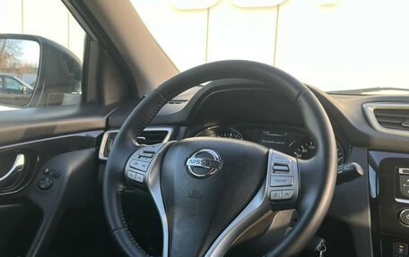 Nissan Qashqai, 2017 год, 1 549 000 рублей, 14 фотография