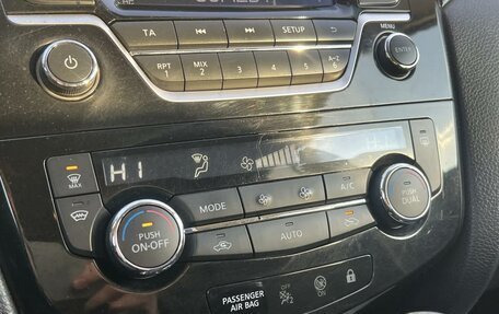 Nissan Qashqai, 2017 год, 1 549 000 рублей, 20 фотография