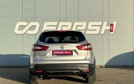 Nissan Qashqai, 2017 год, 1 549 000 рублей, 3 фотография
