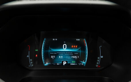 Chery Tiggo 7 Pro, 2022 год, 1 690 000 рублей, 12 фотография