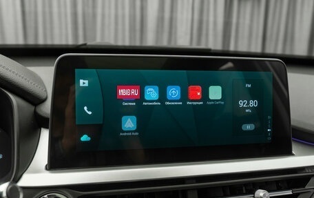 Chery Tiggo 7 Pro, 2022 год, 1 690 000 рублей, 22 фотография