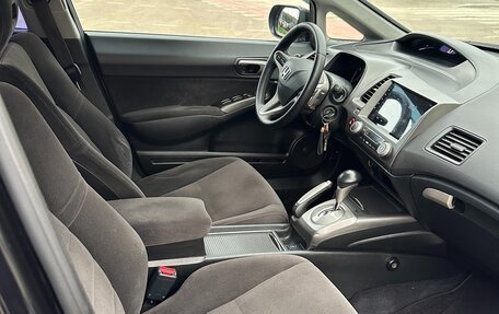 Honda Civic VIII, 2007 год, 700 000 рублей, 4 фотография