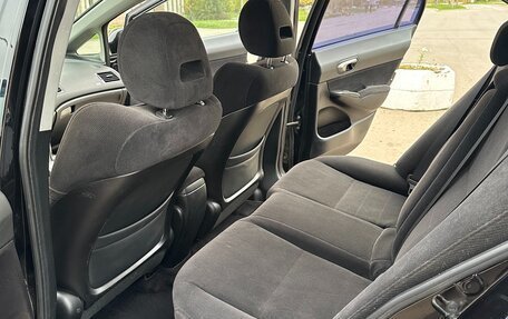Honda Civic VIII, 2007 год, 700 000 рублей, 8 фотография