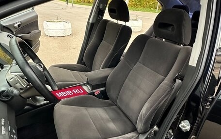 Honda Civic VIII, 2007 год, 700 000 рублей, 11 фотография