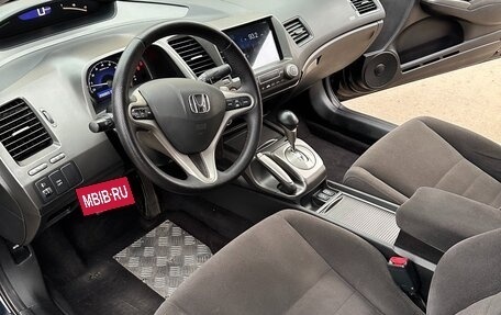 Honda Civic VIII, 2007 год, 700 000 рублей, 10 фотография