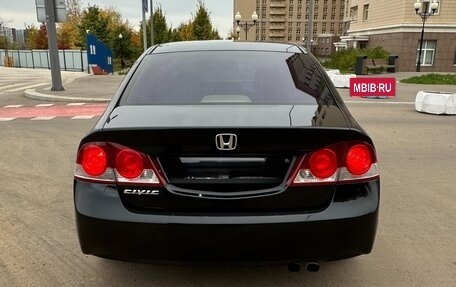 Honda Civic VIII, 2007 год, 700 000 рублей, 17 фотография