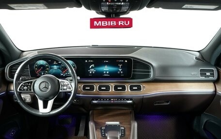 Mercedes-Benz GLS, 2021 год, 7 200 000 рублей, 12 фотография