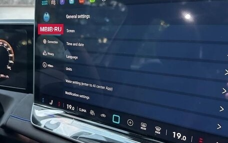 Volkswagen Tiguan, 2026 год, 4 970 000 рублей, 7 фотография