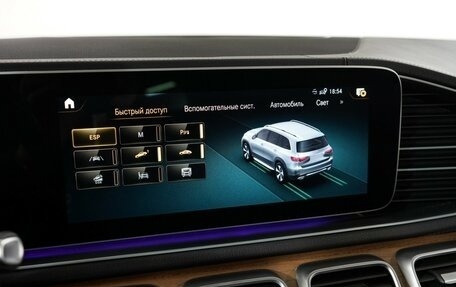 Mercedes-Benz GLS, 2021 год, 7 200 000 рублей, 17 фотография
