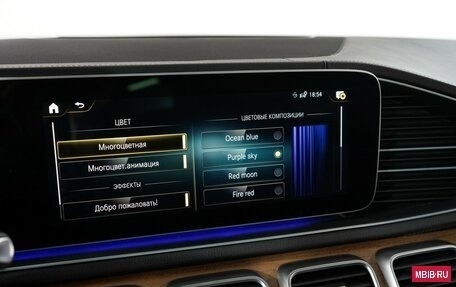Mercedes-Benz GLS, 2021 год, 7 200 000 рублей, 16 фотография