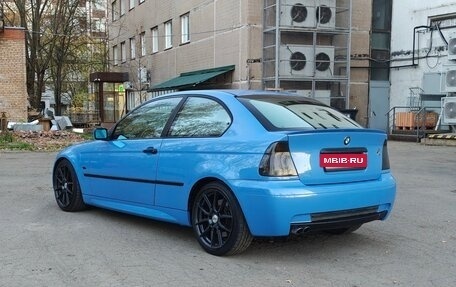 BMW 3 серия, 2001 год, 1 650 000 рублей, 2 фотография