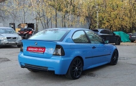 BMW 3 серия, 2001 год, 1 650 000 рублей, 3 фотография