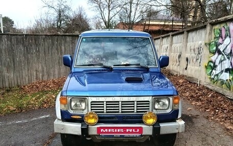 Hyundai Galloper I, 1996 год, 250 000 рублей, 2 фотография