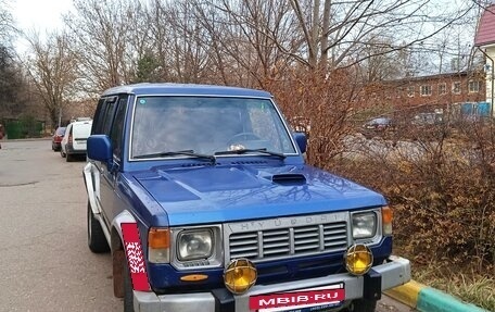 Hyundai Galloper I, 1996 год, 250 000 рублей, 3 фотография