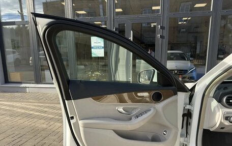 Mercedes-Benz C-Класс, 2014 год, 1 850 000 рублей, 5 фотография