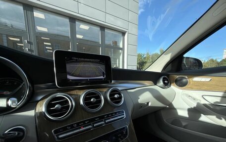 Mercedes-Benz C-Класс, 2014 год, 1 850 000 рублей, 13 фотография