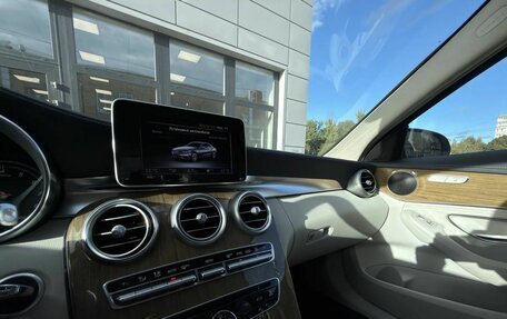 Mercedes-Benz C-Класс, 2014 год, 1 850 000 рублей, 14 фотография
