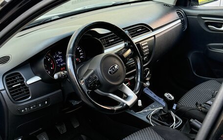 KIA Rio IV, 2018 год, 1 050 000 рублей, 8 фотография