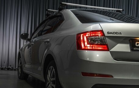 Skoda Octavia, 2016 год, 1 199 000 рублей, 11 фотография