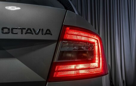 Skoda Octavia, 2016 год, 1 199 000 рублей, 13 фотография