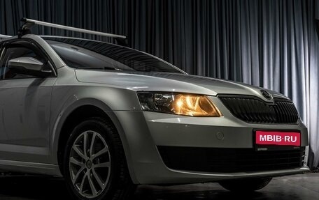 Skoda Octavia, 2016 год, 1 199 000 рублей, 7 фотография