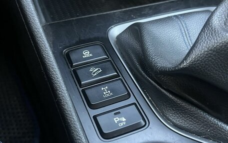 Hyundai Tucson III, 2017 год, 2 149 000 рублей, 23 фотография