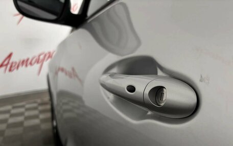 Chery Tiggo 4 I рестайлинг, 2021 год, 1 249 000 рублей, 19 фотография