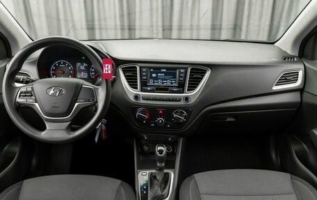 Hyundai Solaris II рестайлинг, 2021 год, 1 390 000 рублей, 8 фотография