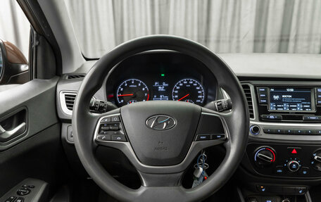 Hyundai Solaris II рестайлинг, 2021 год, 1 390 000 рублей, 10 фотография