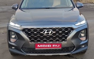 Hyundai Santa Fe IV, 2019 год, 2 890 000 рублей, 1 фотография