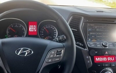 Hyundai Santa Fe III рестайлинг, 2012 год, 1 580 000 рублей, 1 фотография