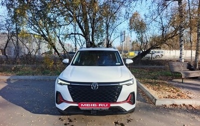 Changan CS35 Plus, 2024 год, 1 750 000 рублей, 1 фотография