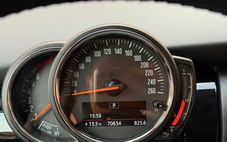 MINI Hatch, 2021 год, 2 200 000 рублей, 30 фотография