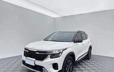 KIA Seltos I, 2023 год, 2 176 000 рублей, 1 фотография