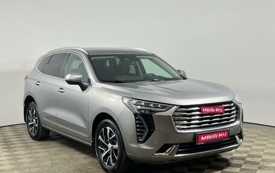 Haval Jolion, 2023 год, 1 675 000 рублей, 1 фотография