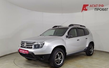 Renault Duster I рестайлинг, 2015 год, 899 000 рублей, 1 фотография