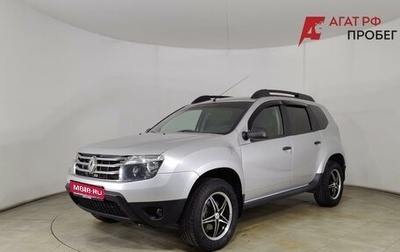 Renault Duster I рестайлинг, 2015 год, 899 000 рублей, 1 фотография